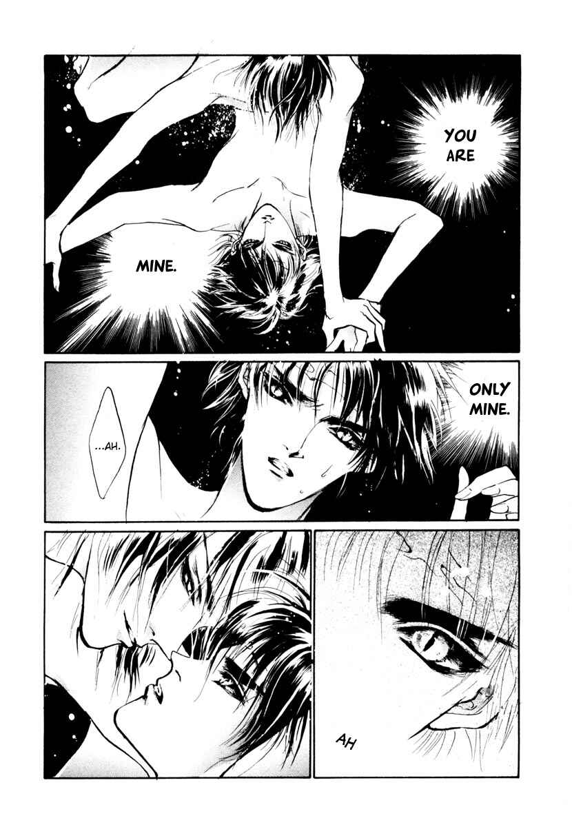 Page 32 Chapter 14 Yami no Kodou