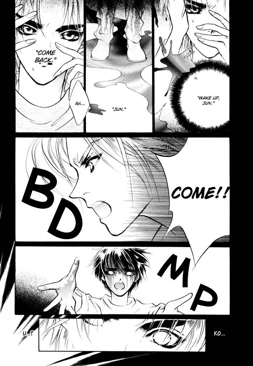 Page 39 Chapter 14 Yami no Kodou