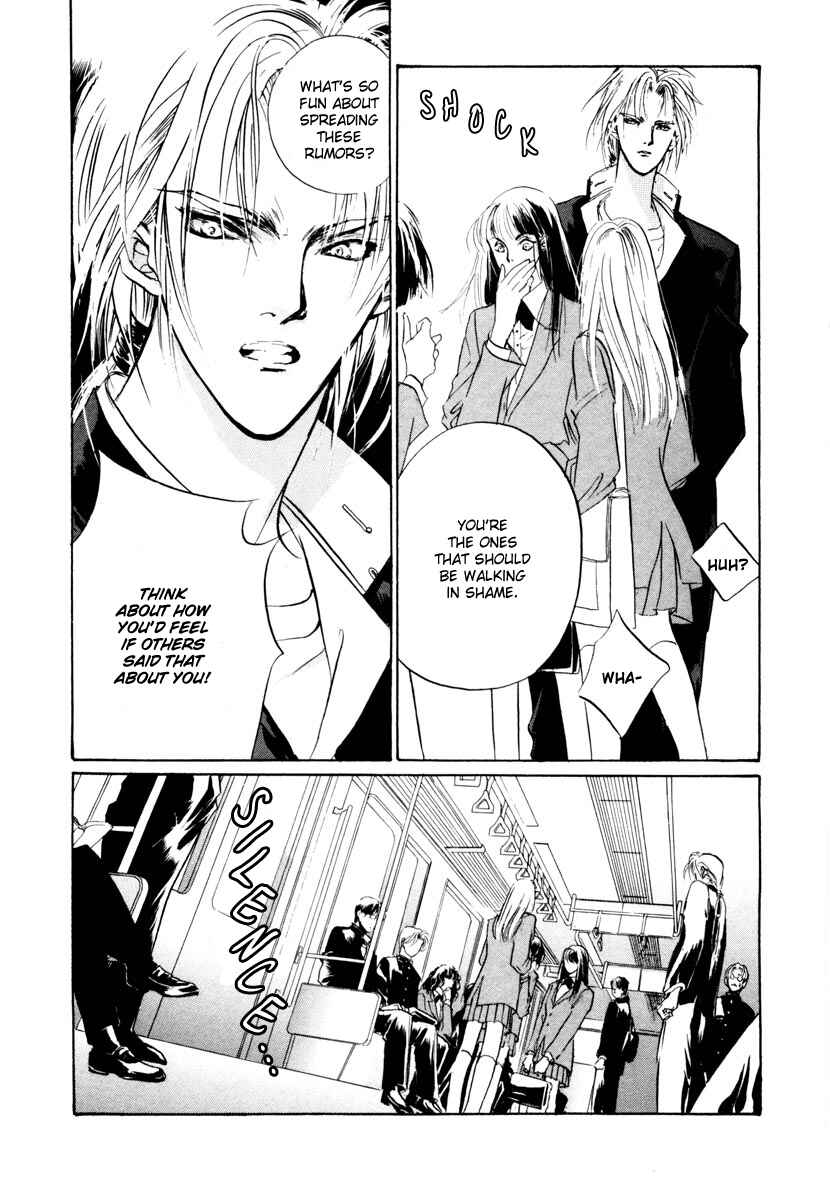 Page 5 Chapter 14 Yami no Kodou