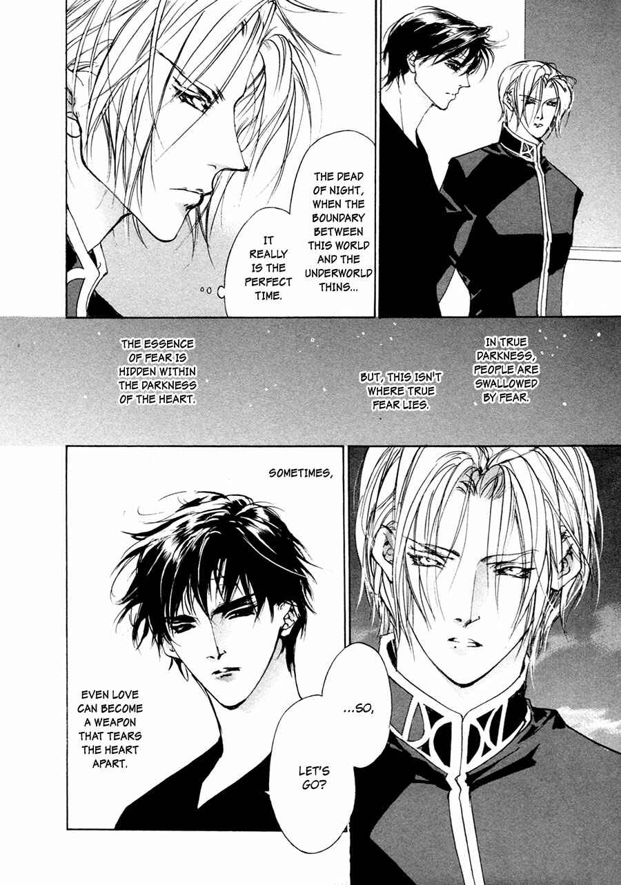 Page 16 Chapter 63 Yami no Kodou