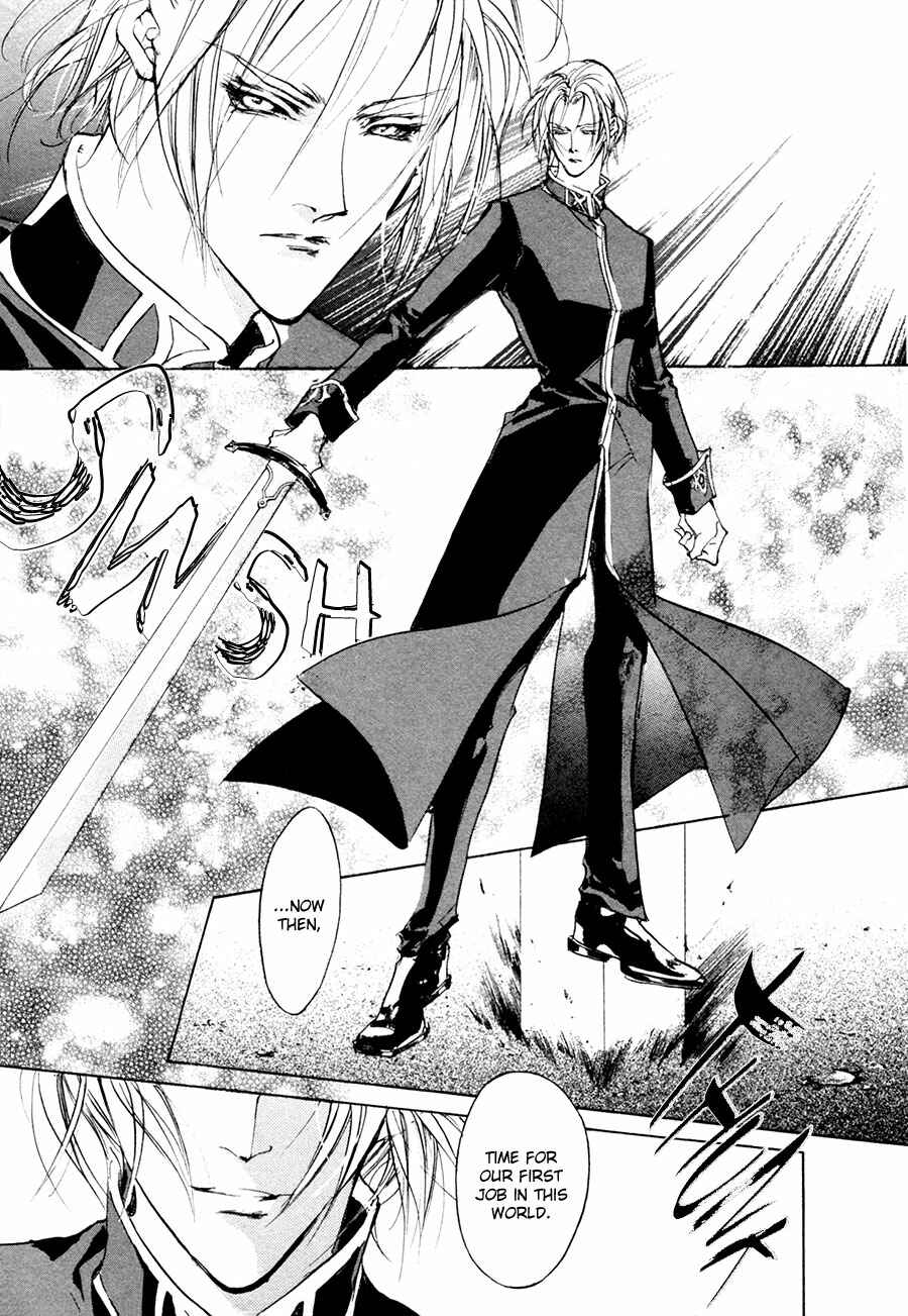Page 21 Chapter 63 Yami no Kodou