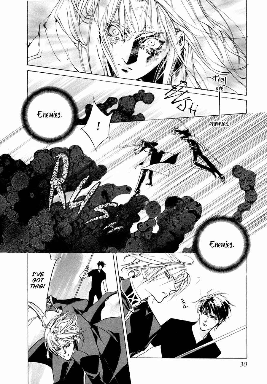 Page 28 Chapter 63 Yami no Kodou