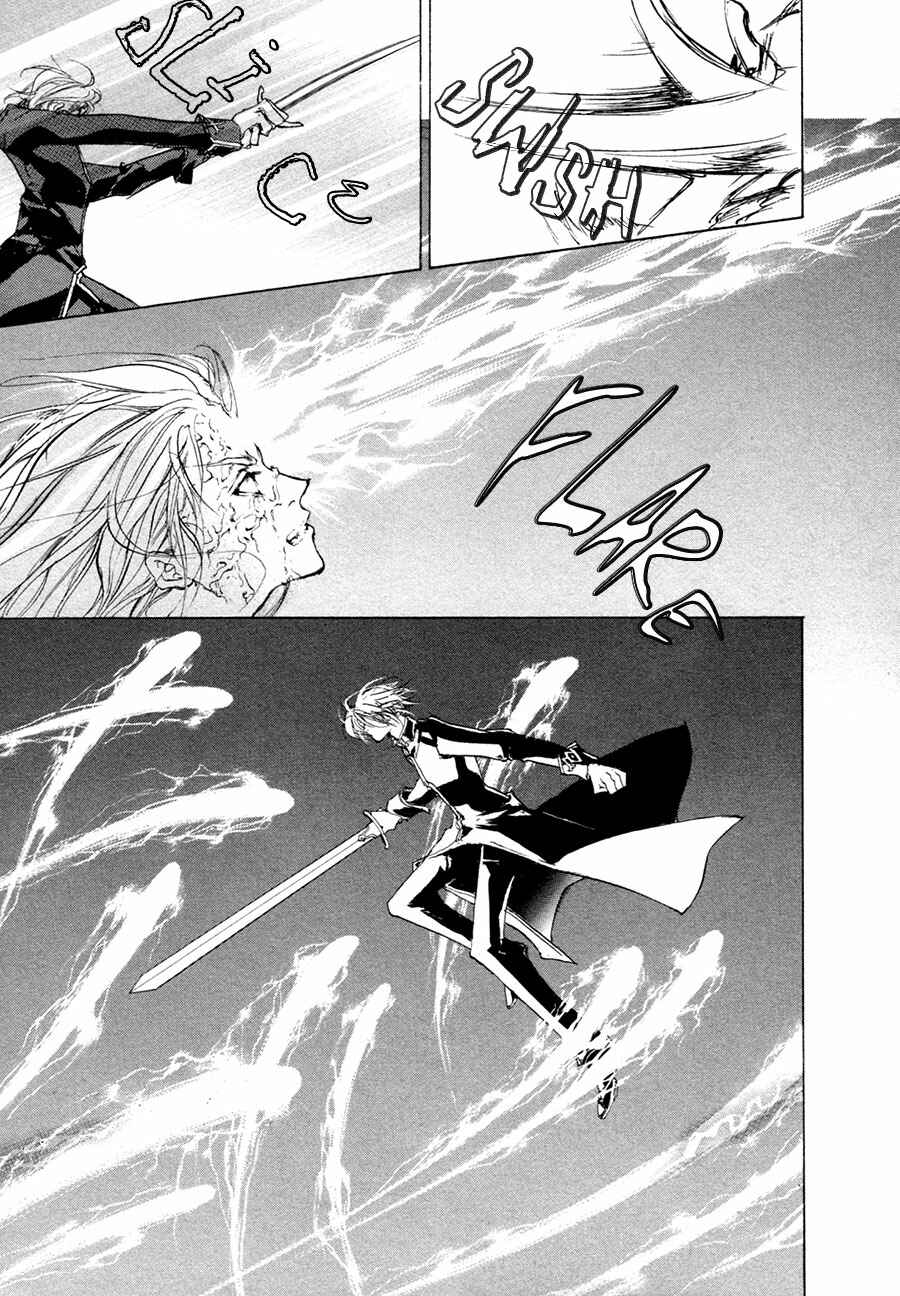Page 29 Chapter 63 Yami no Kodou