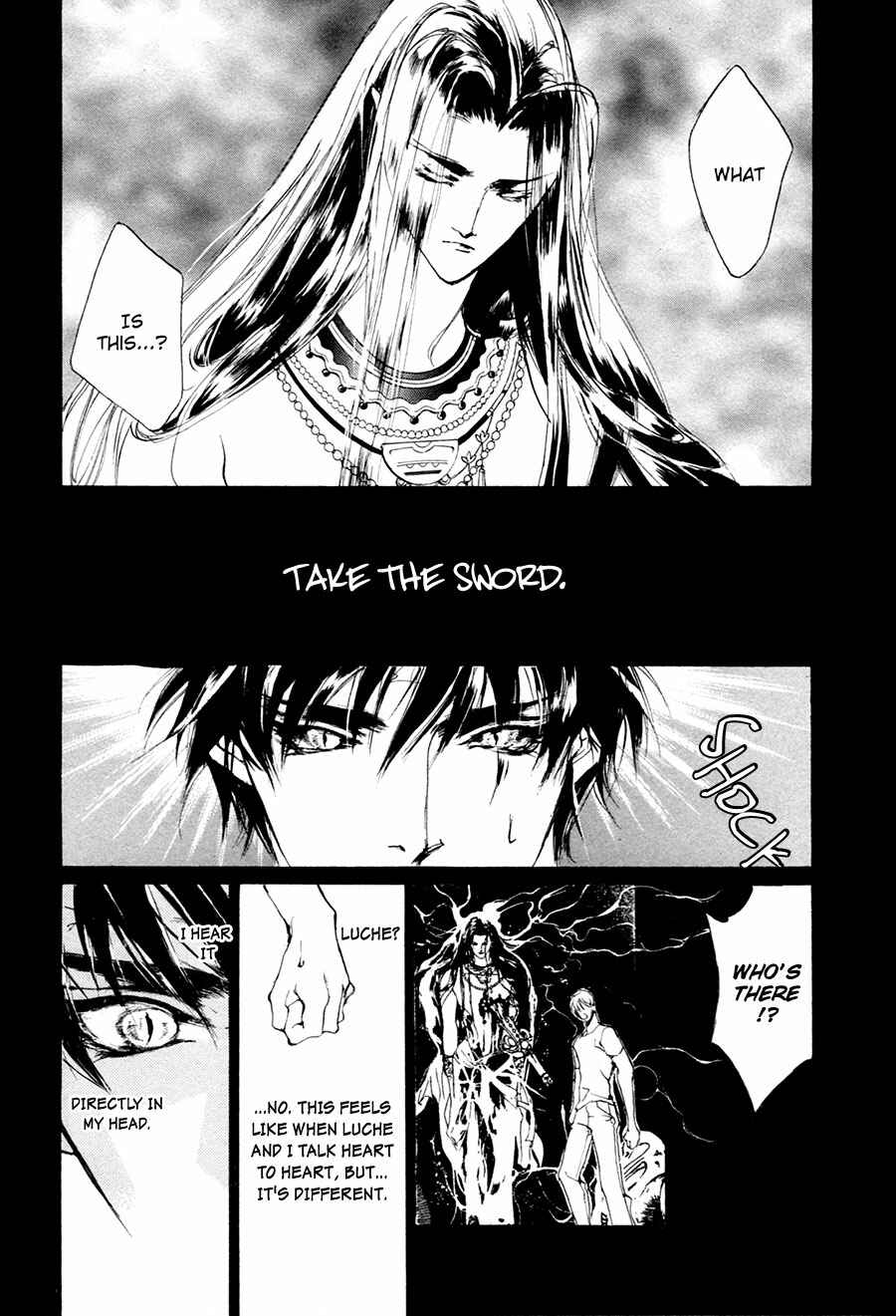 Page 39 Chapter 63 Yami no Kodou