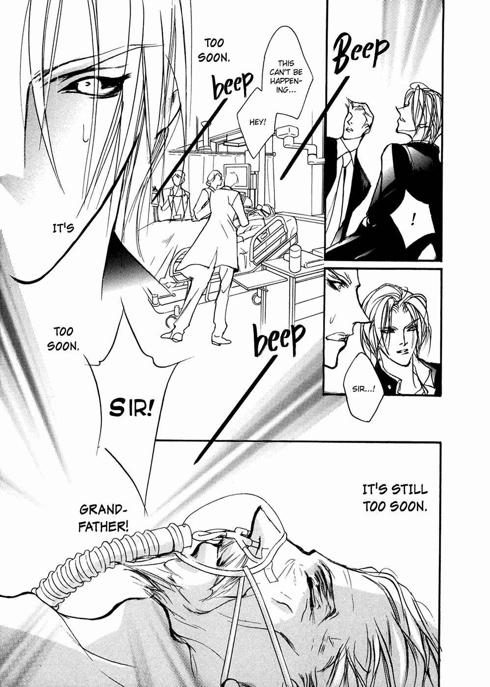 Page 22 Chapter 93 Yami no Kodou