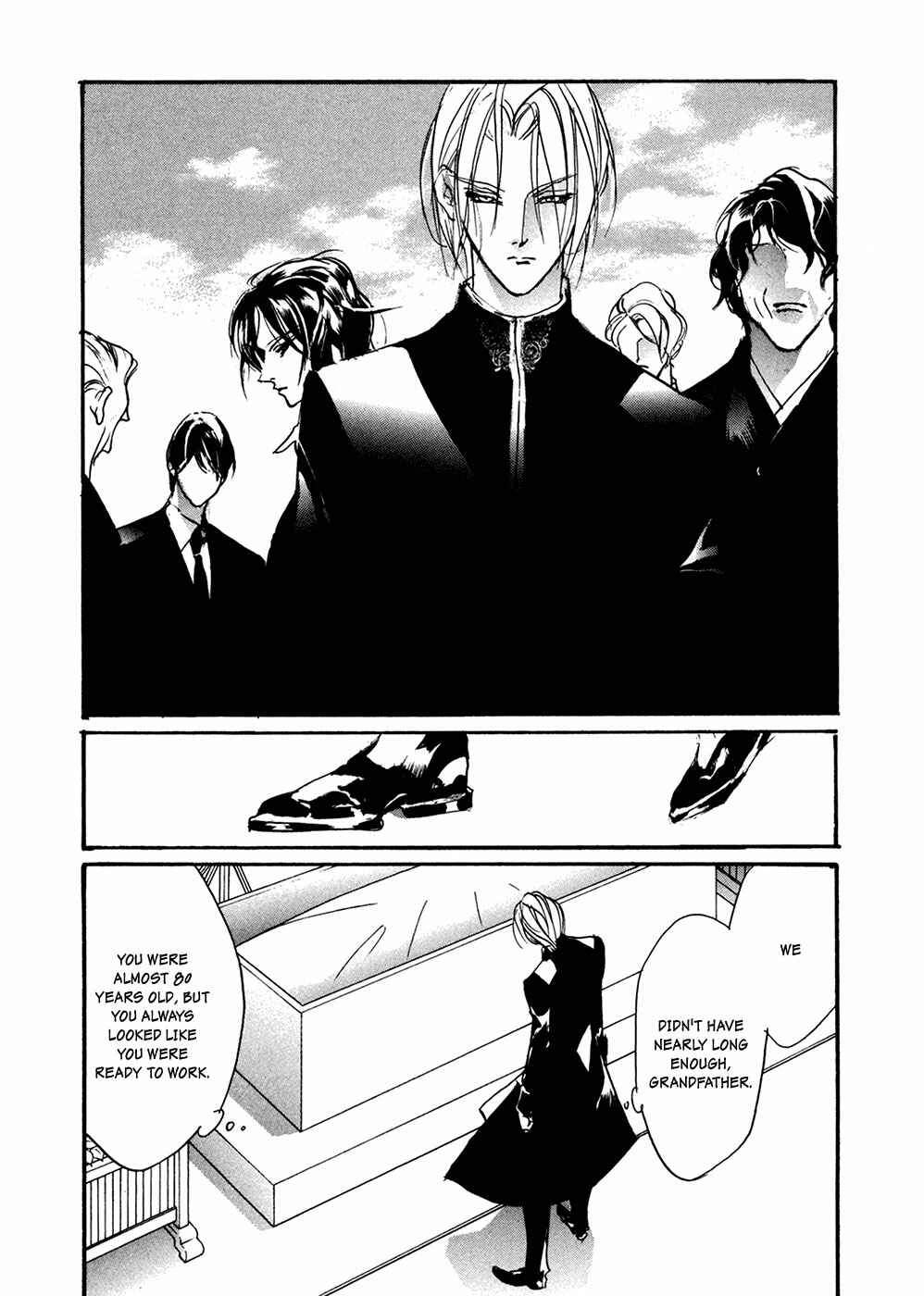 Page 24 Chapter 93 Yami no Kodou