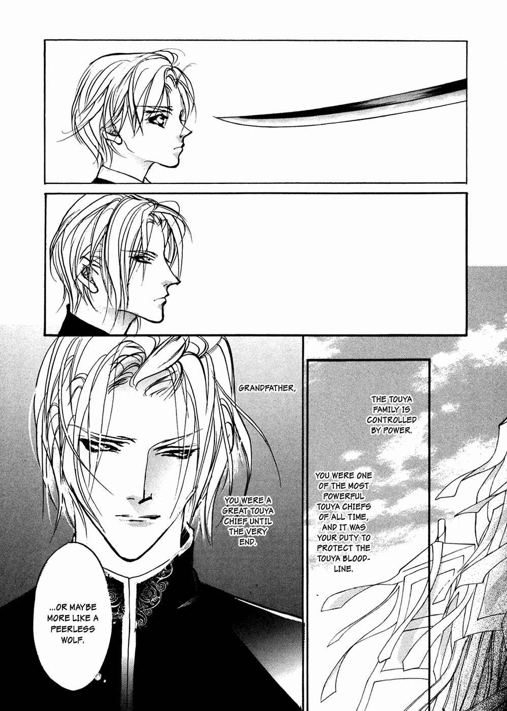 Page 27 Chapter 93 Yami no Kodou