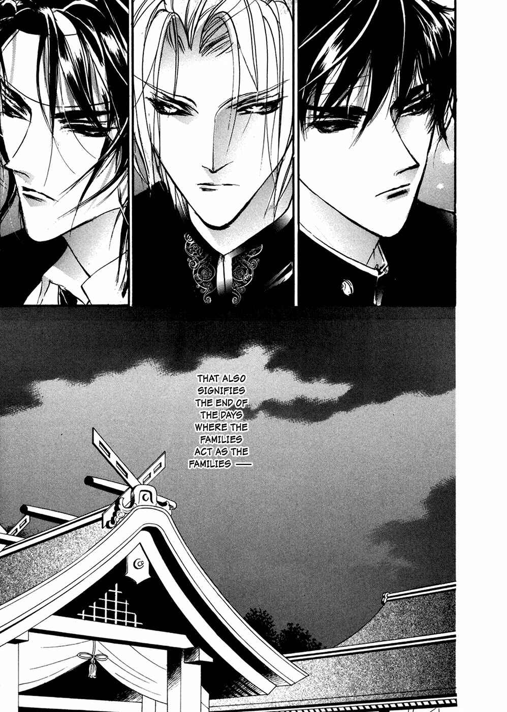 Page 30 Chapter 93 Yami no Kodou