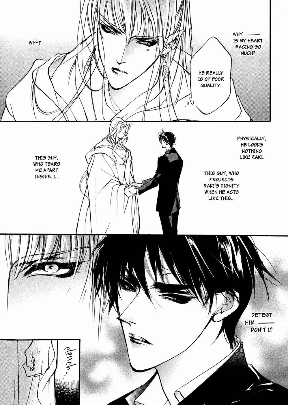 Page 40 Chapter 93 Yami no Kodou