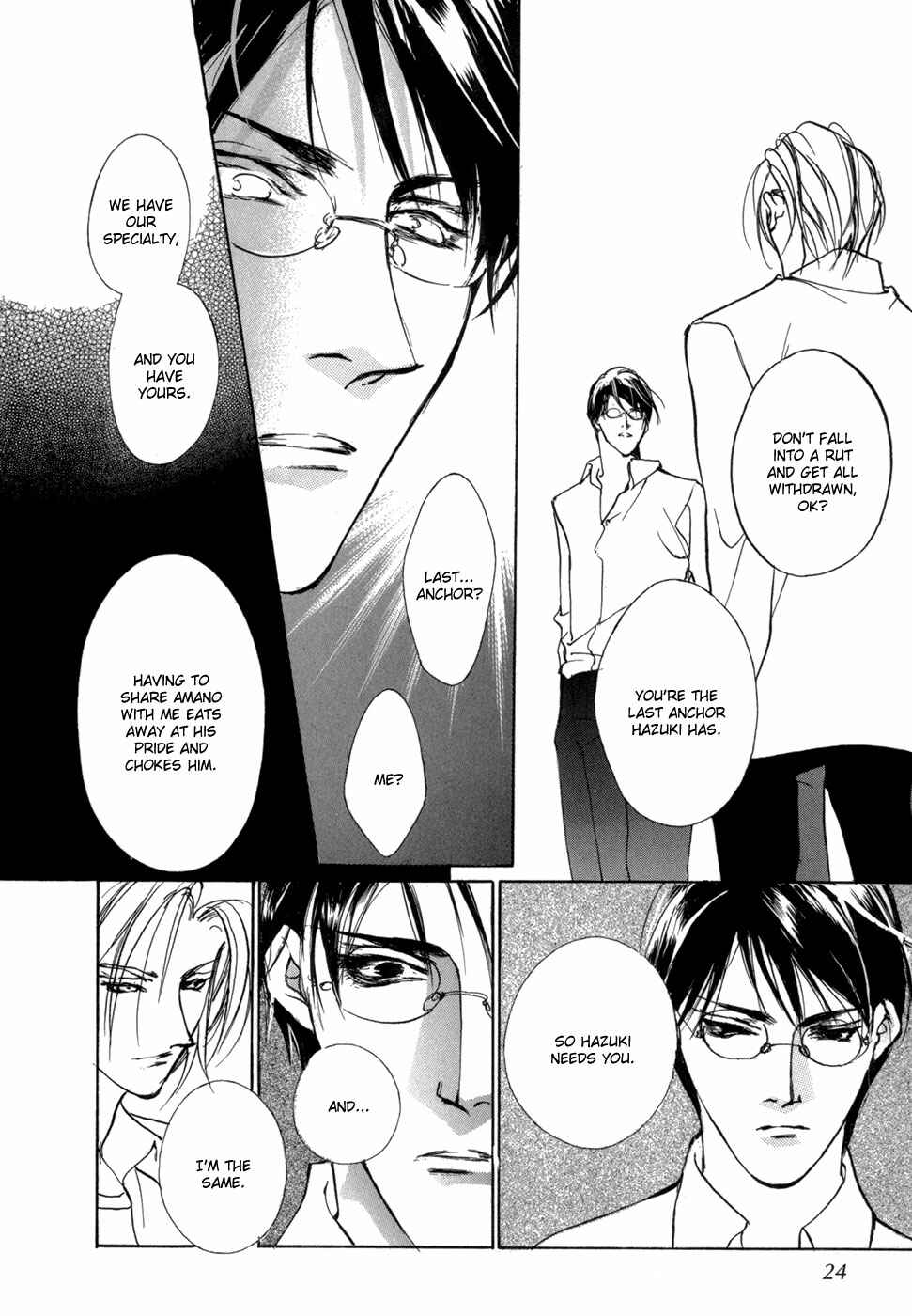 Page 22 Chapter 71 Yami no Kodou
