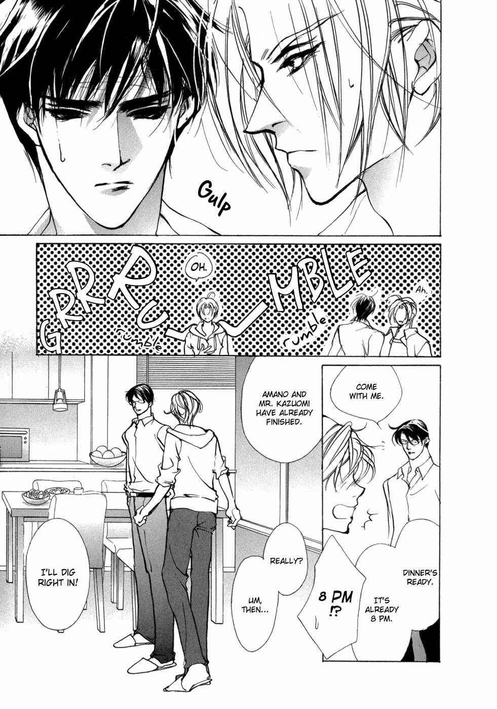 Page 27 Chapter 71 Yami no Kodou