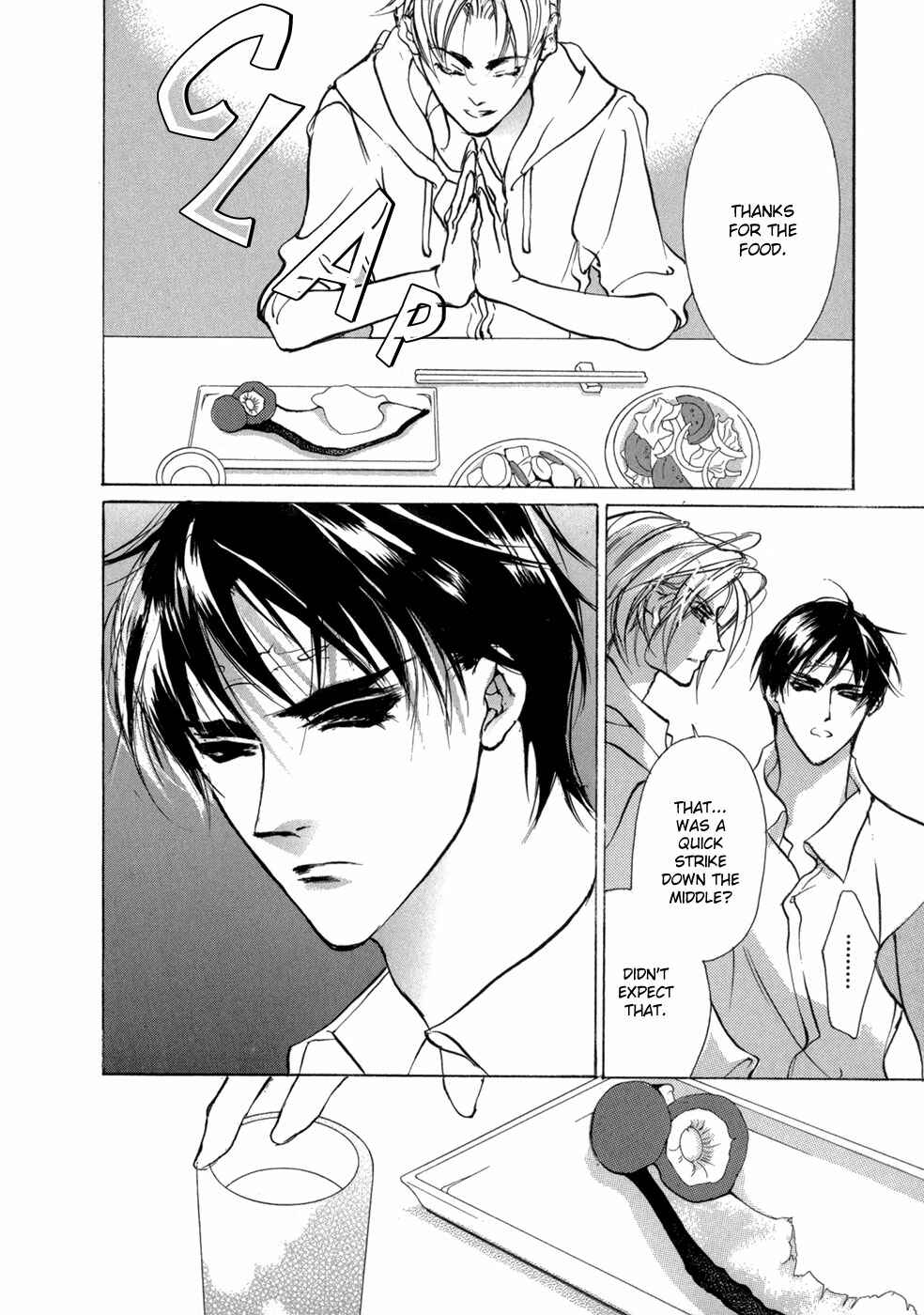 Page 28 Chapter 71 Yami no Kodou
