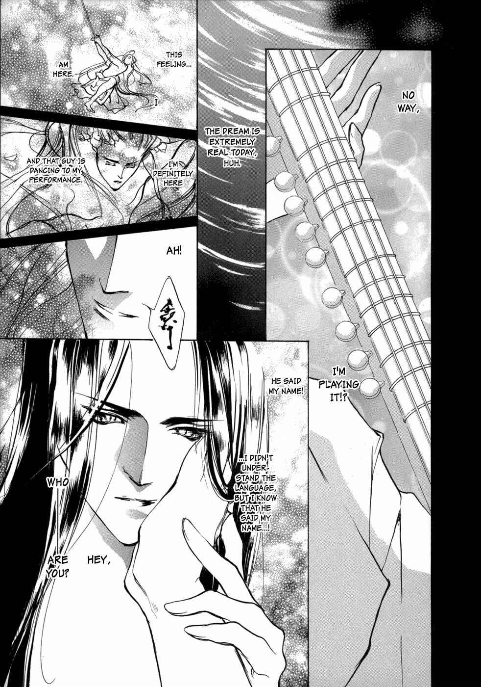 Page 9 Chapter 71 Yami no Kodou