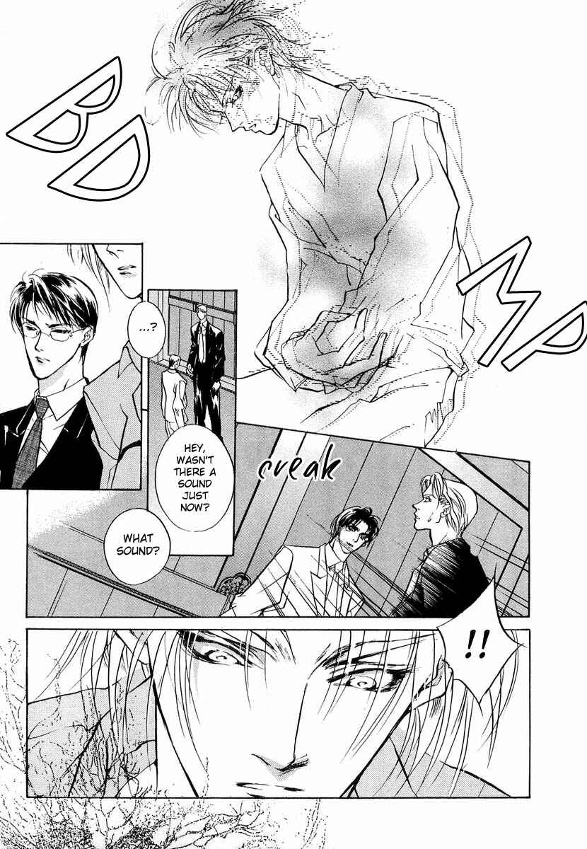 Page 10 Chapter 19 Yami no Kodou