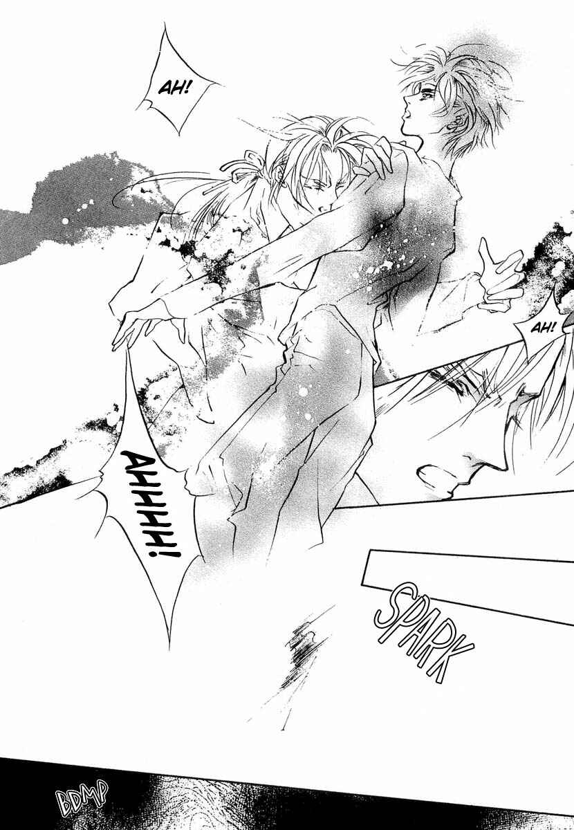 Page 23 Chapter 19 Yami no Kodou