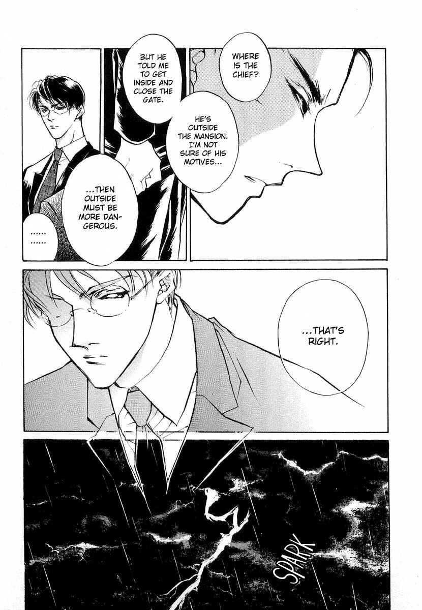Page 28 Chapter 19 Yami no Kodou