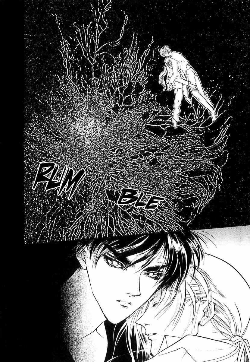 Page 29 Chapter 19 Yami no Kodou