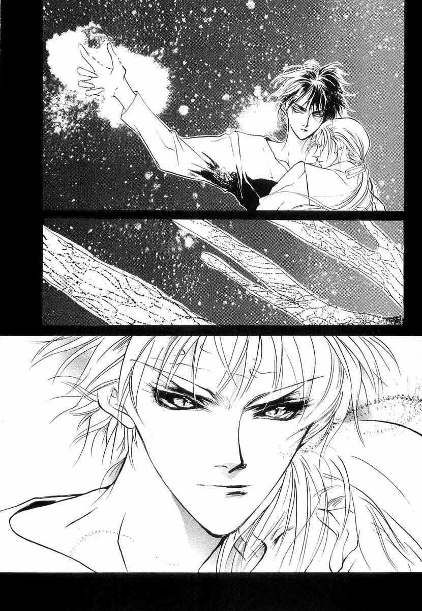 Page 31 Chapter 19 Yami no Kodou