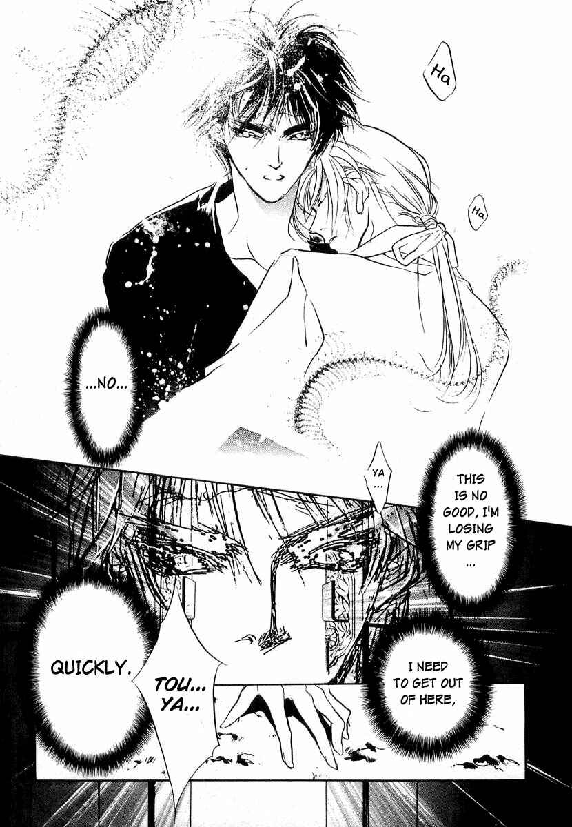 Page 44 Chapter 19 Yami no Kodou