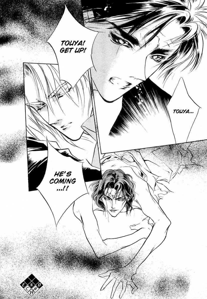Page 45 Chapter 19 Yami no Kodou