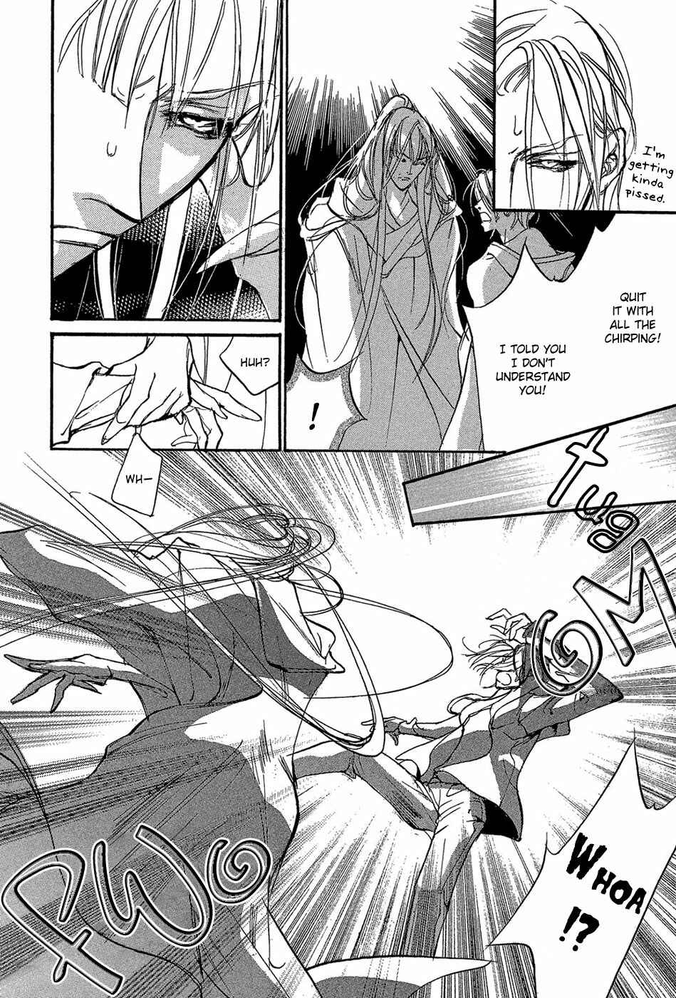 Page 20 Chapter 84 Yami no Kodou