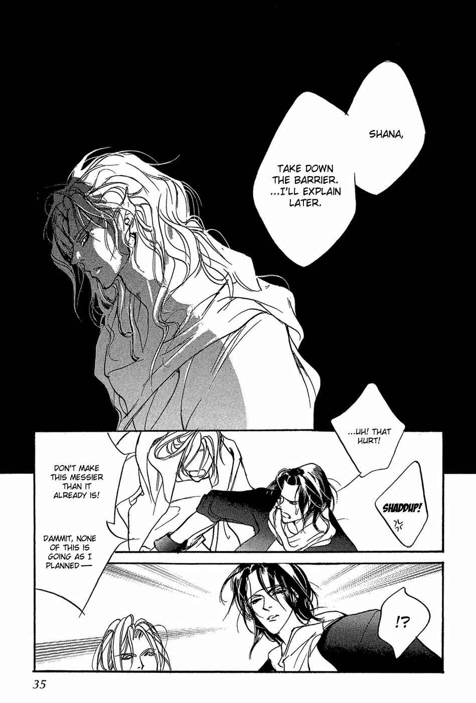 Page 33 Chapter 84 Yami no Kodou