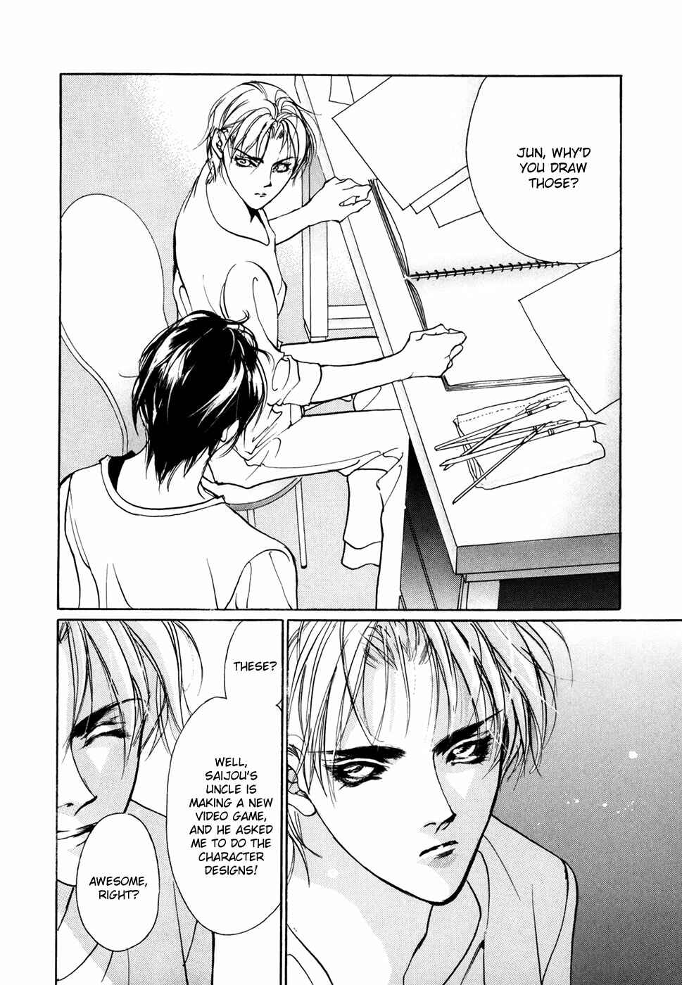 Page 11 Chapter 72 Yami no Kodou
