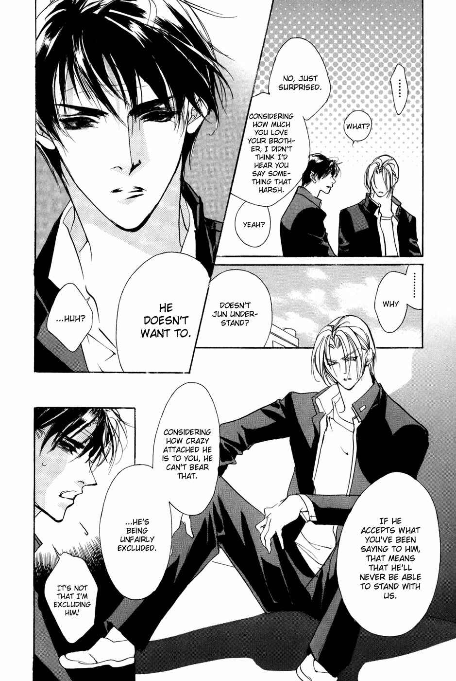 Page 25 Chapter 72 Yami no Kodou