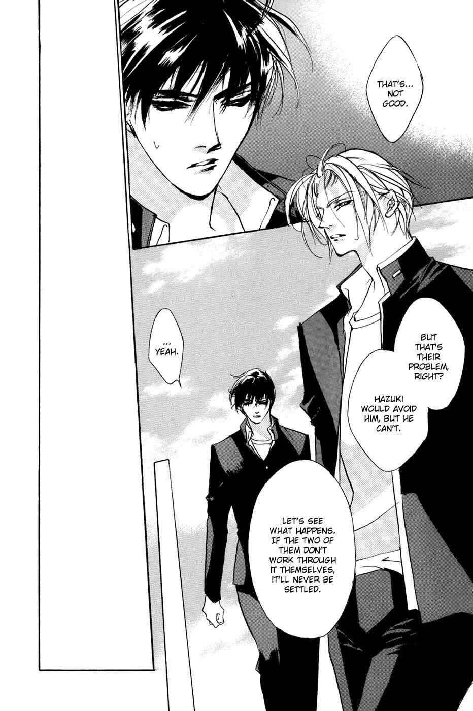 Page 27 Chapter 72 Yami no Kodou