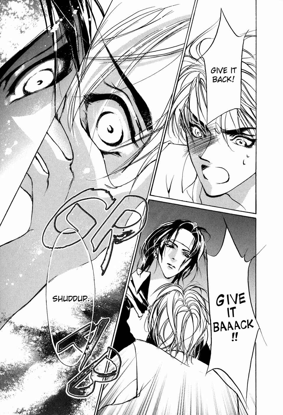 Page 32 Chapter 72 Yami no Kodou