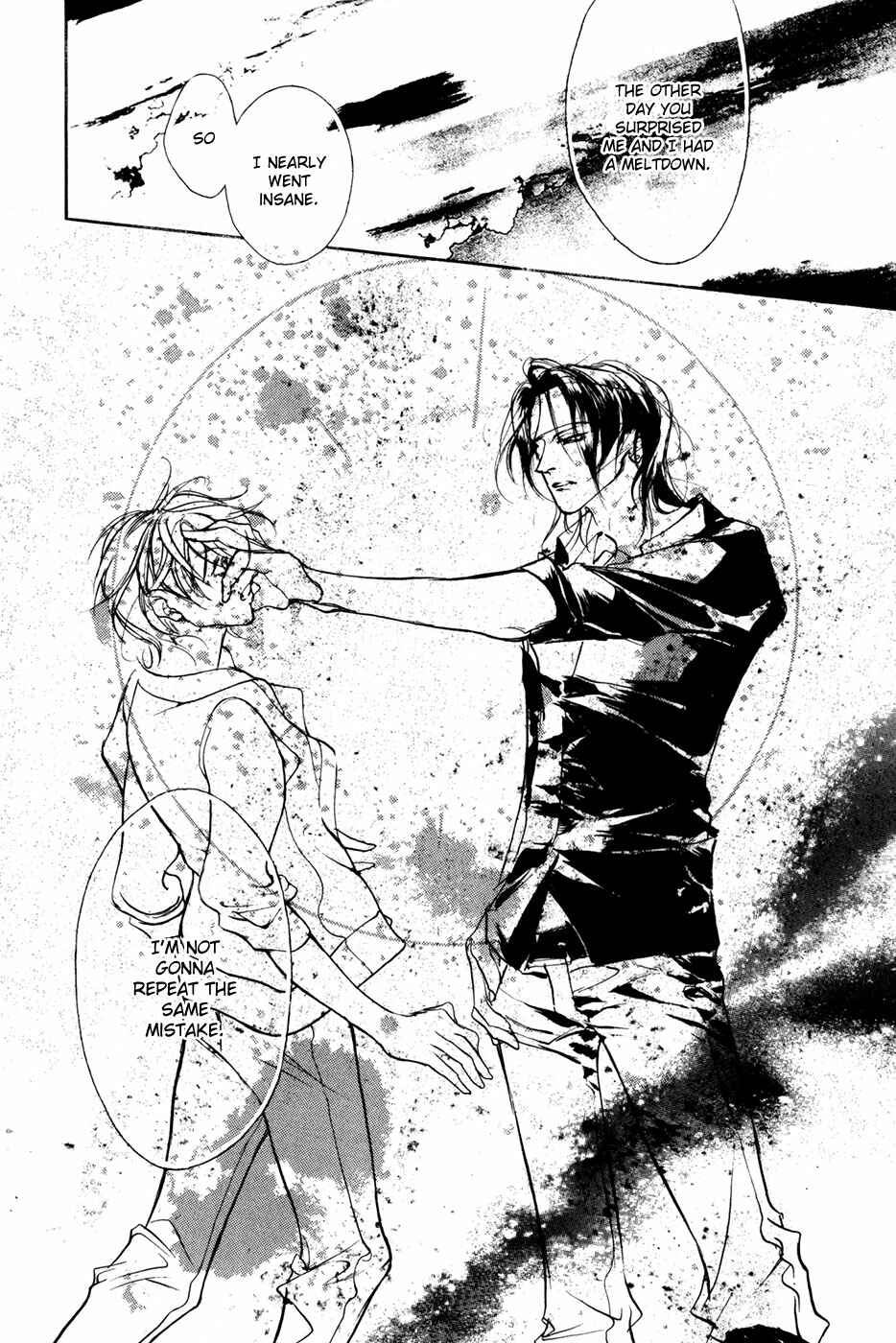 Page 33 Chapter 72 Yami no Kodou