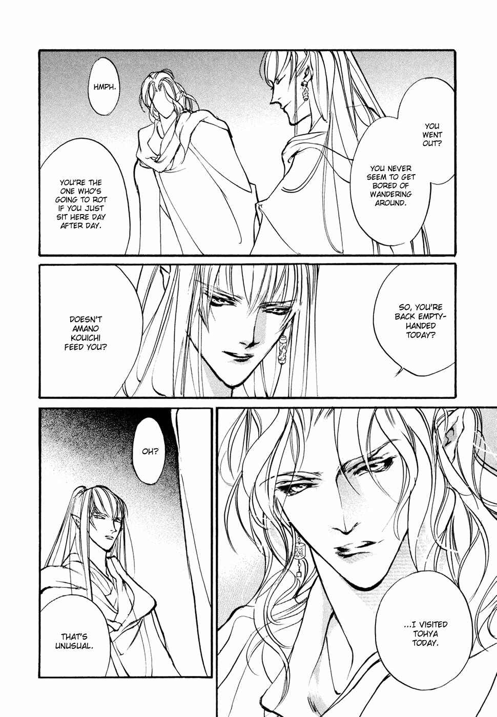 Page 11 Chapter 98 Yami no Kodou