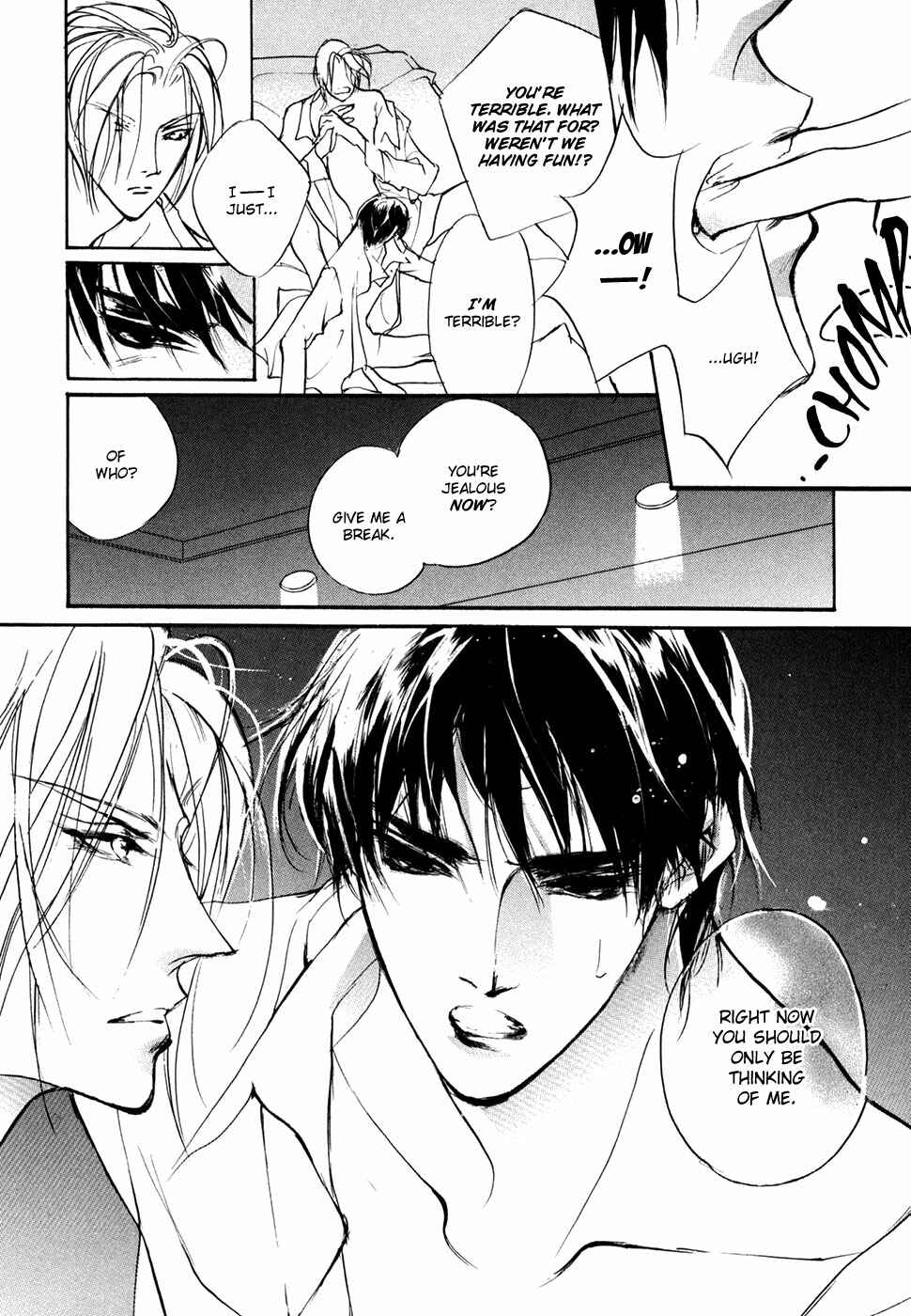 Page 15 Chapter 98 Yami no Kodou