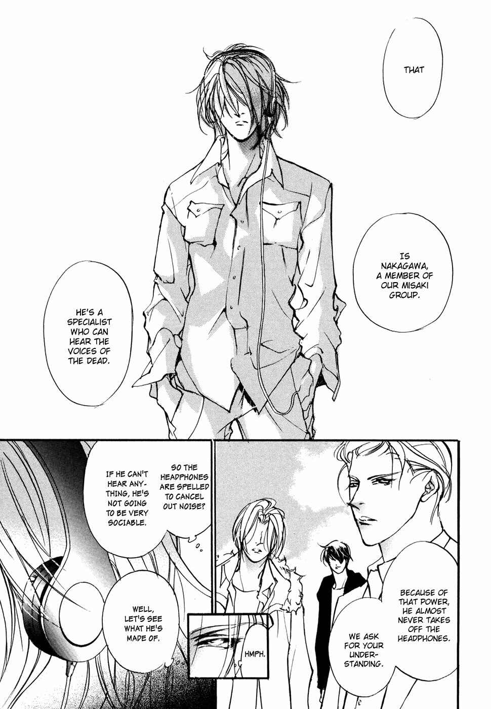 Page 18 Chapter 98 Yami no Kodou