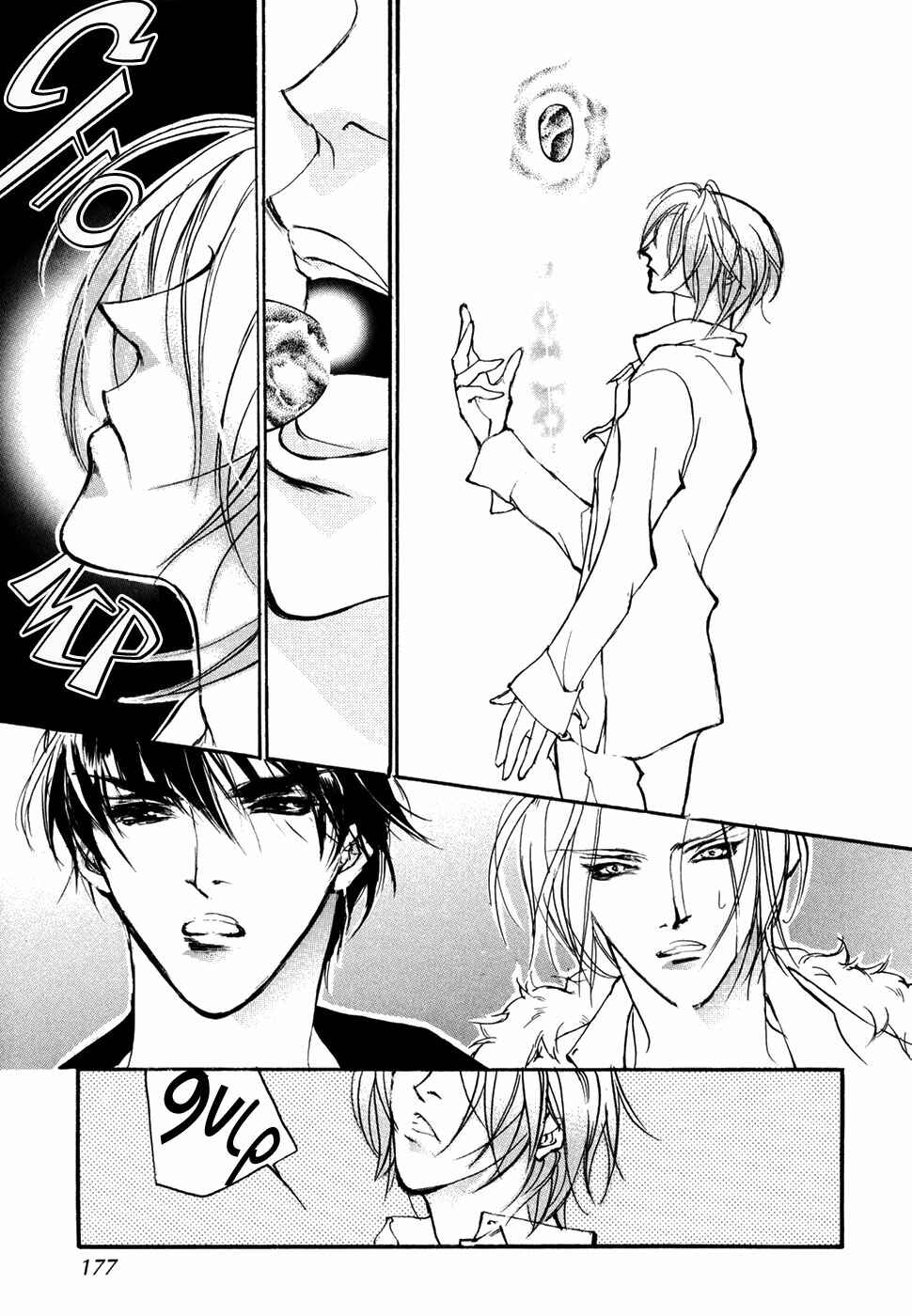 Page 28 Chapter 98 Yami no Kodou