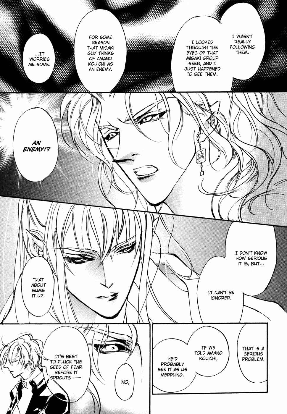 Page 36 Chapter 98 Yami no Kodou
