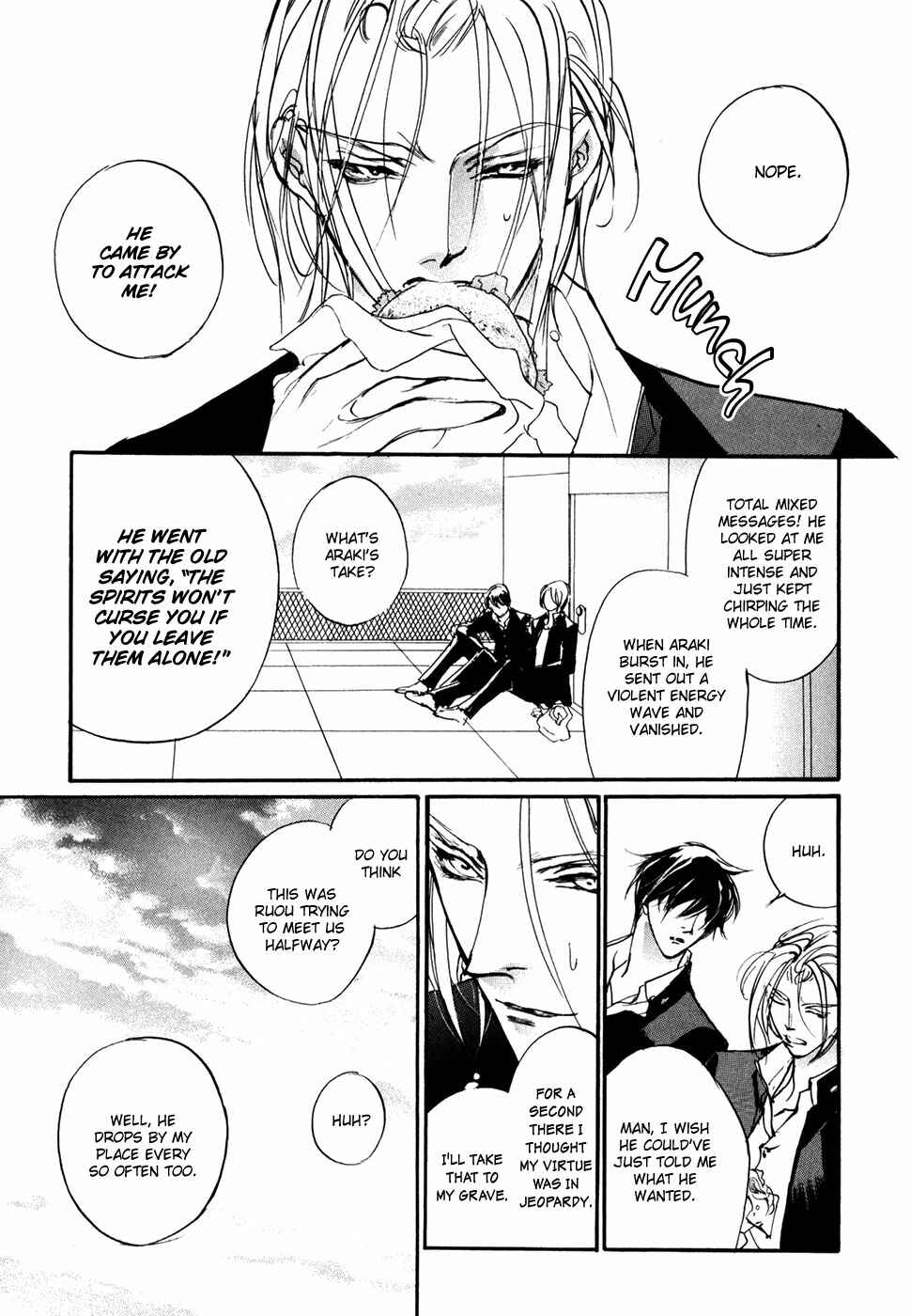 Page 4 Chapter 98 Yami no Kodou