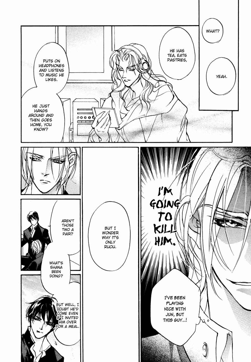 Page 5 Chapter 98 Yami no Kodou