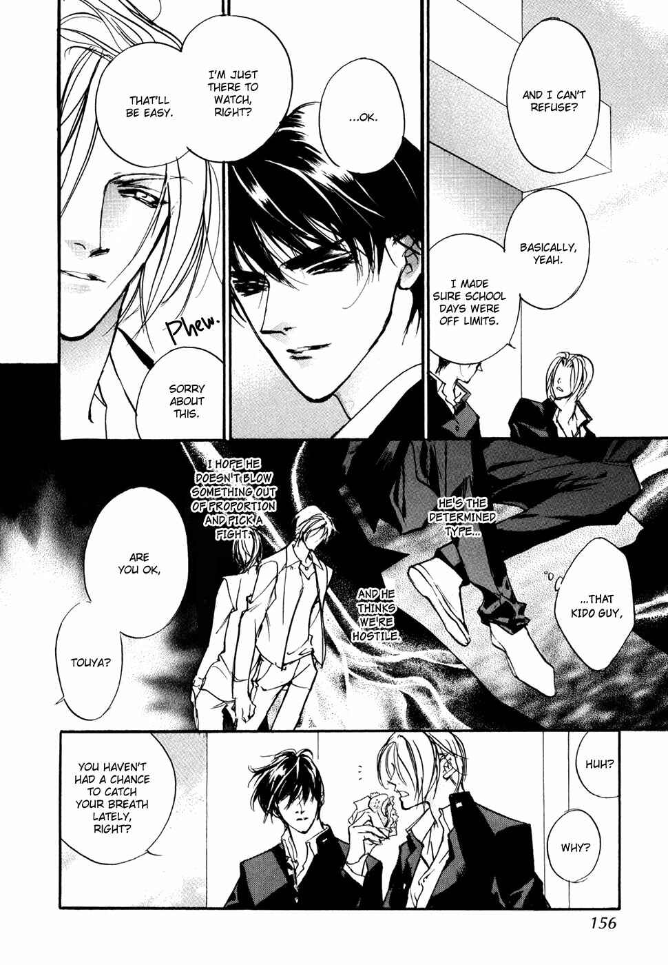 Page 7 Chapter 98 Yami no Kodou