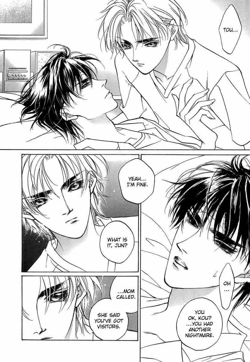 Page 10 Chapter 39 Yami no Kodou