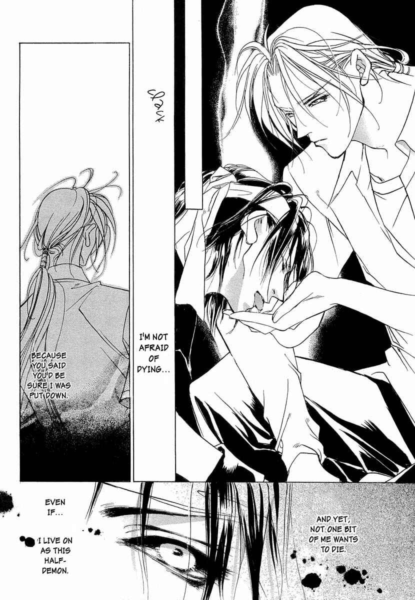 Page 17 Chapter 39 Yami no Kodou