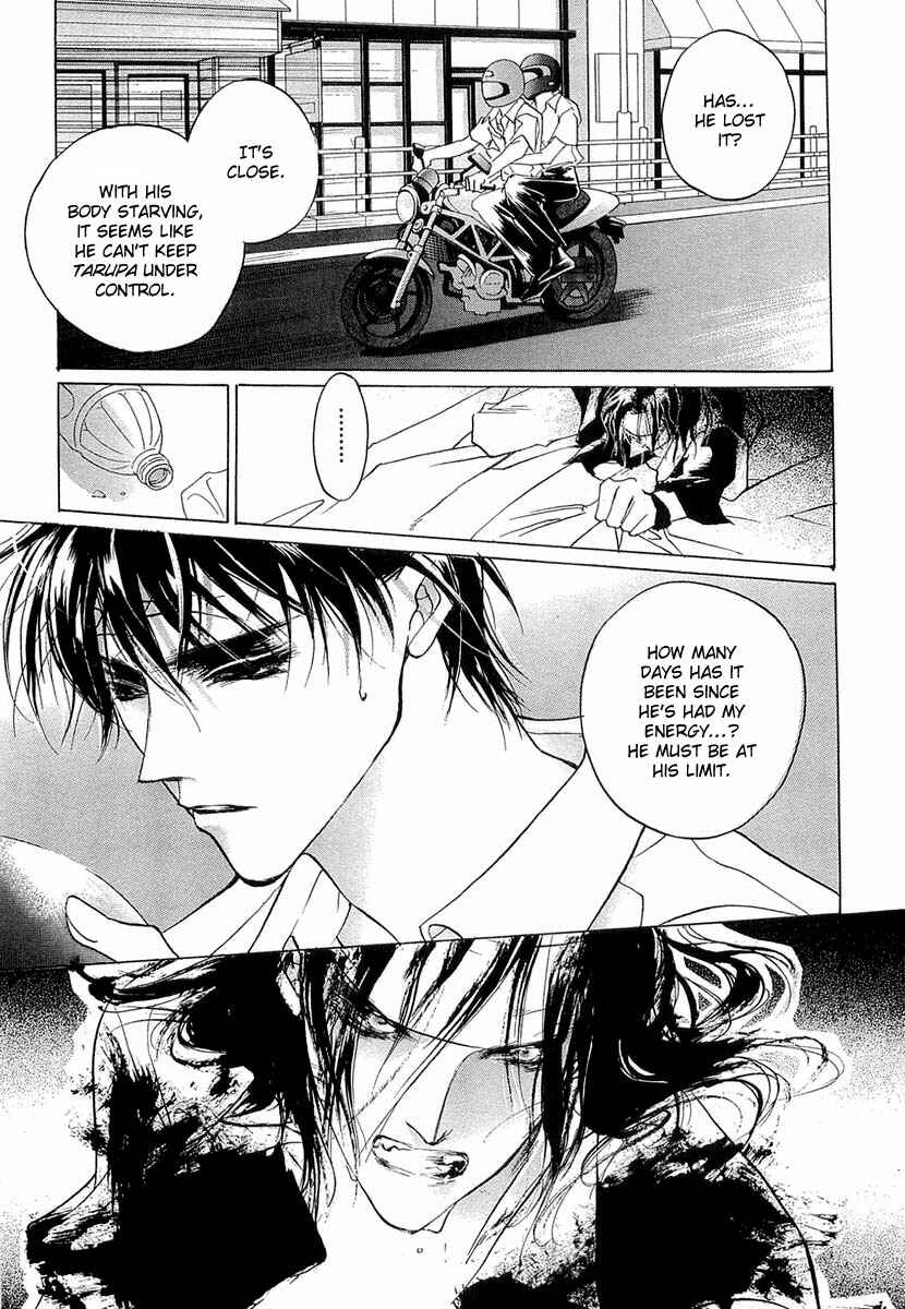 Page 41 Chapter 39 Yami no Kodou