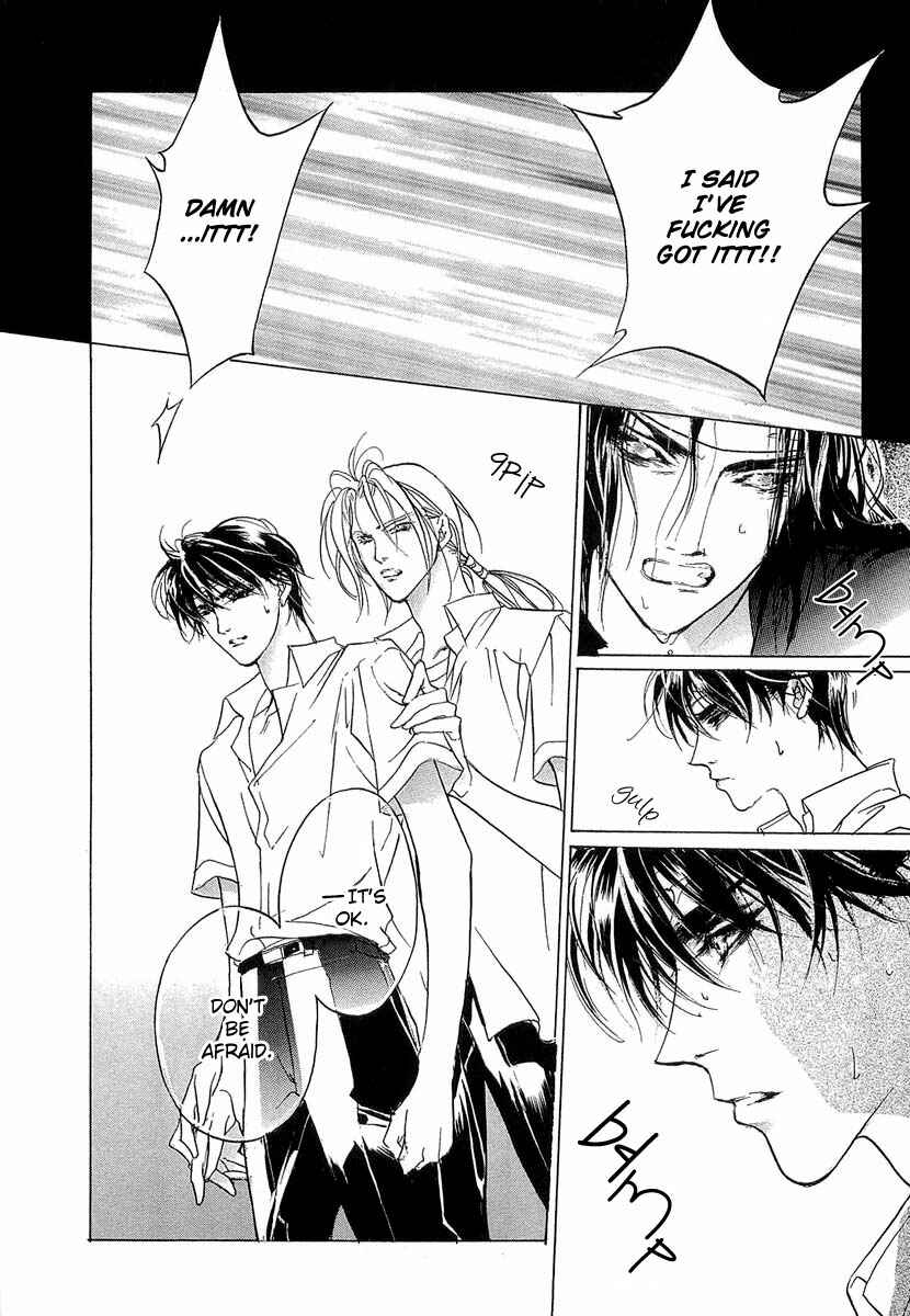 Page 44 Chapter 39 Yami no Kodou