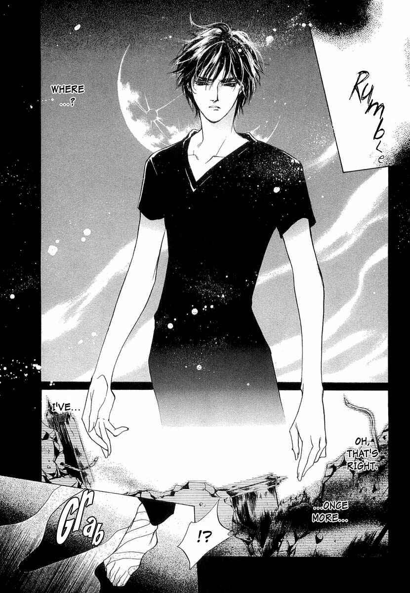 Page 8 Chapter 39 Yami no Kodou