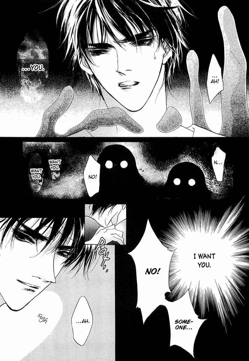 Page 9 Chapter 39 Yami no Kodou