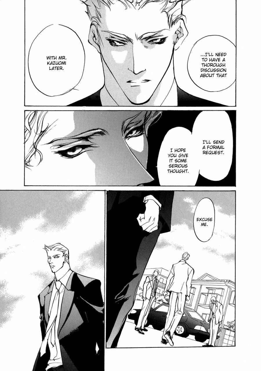 Page 20 Chapter 70 Yami no Kodou