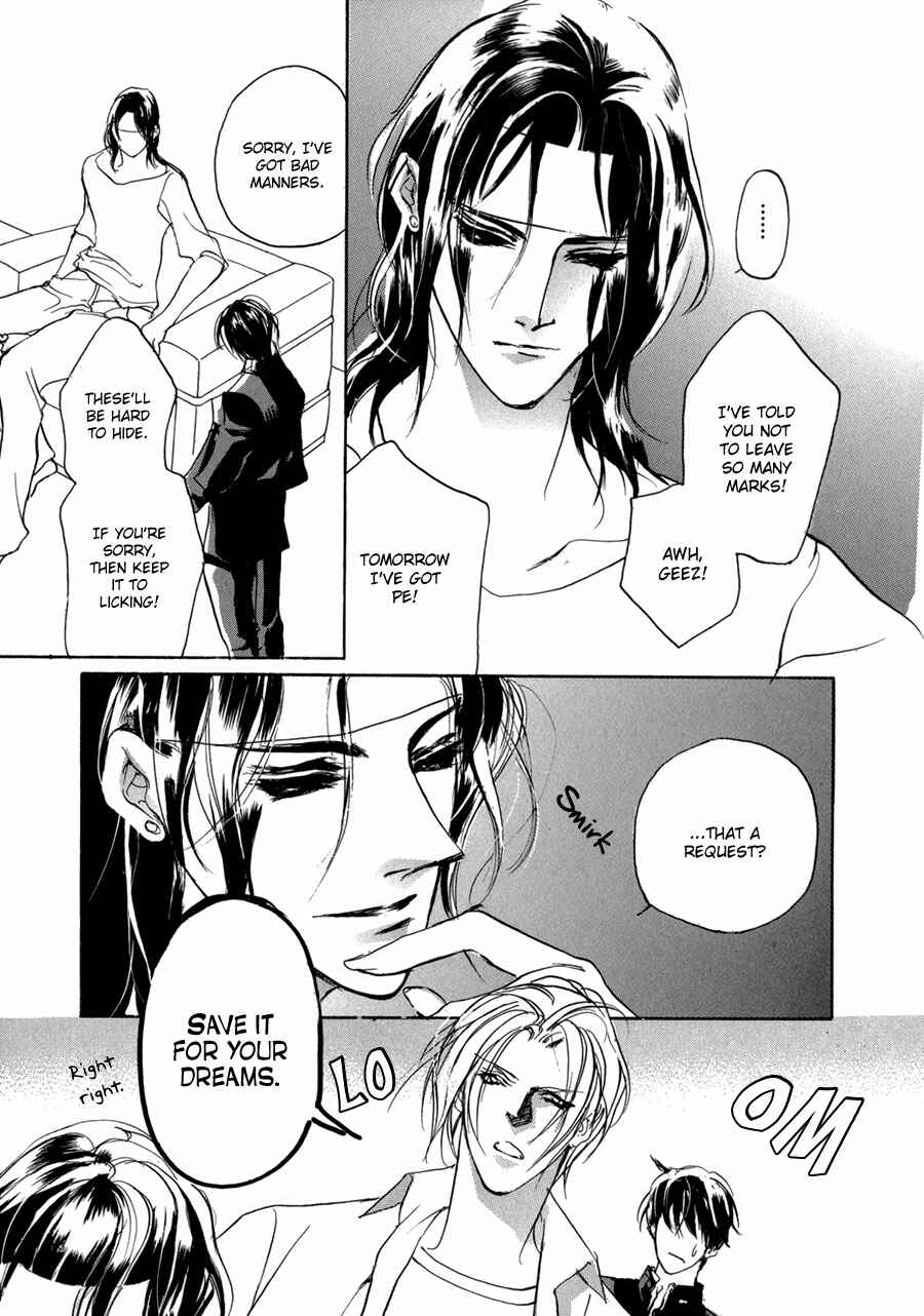 Page 26 Chapter 70 Yami no Kodou