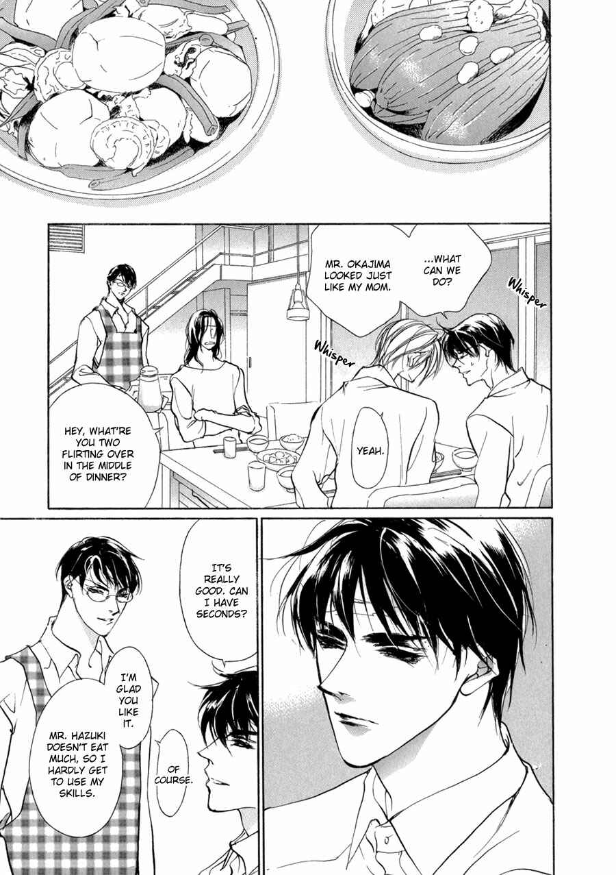 Page 28 Chapter 70 Yami no Kodou