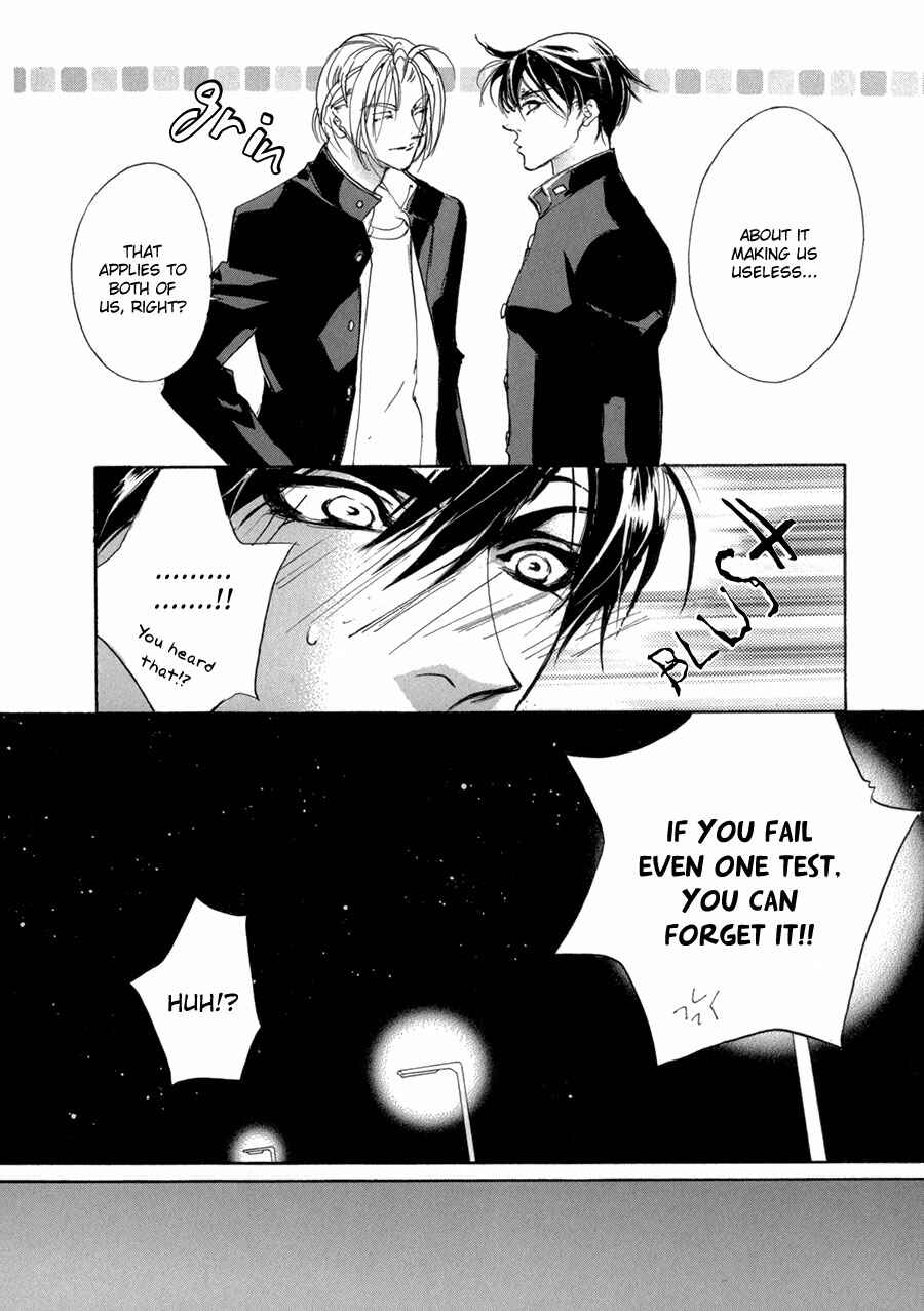 Page 31 Chapter 70 Yami no Kodou