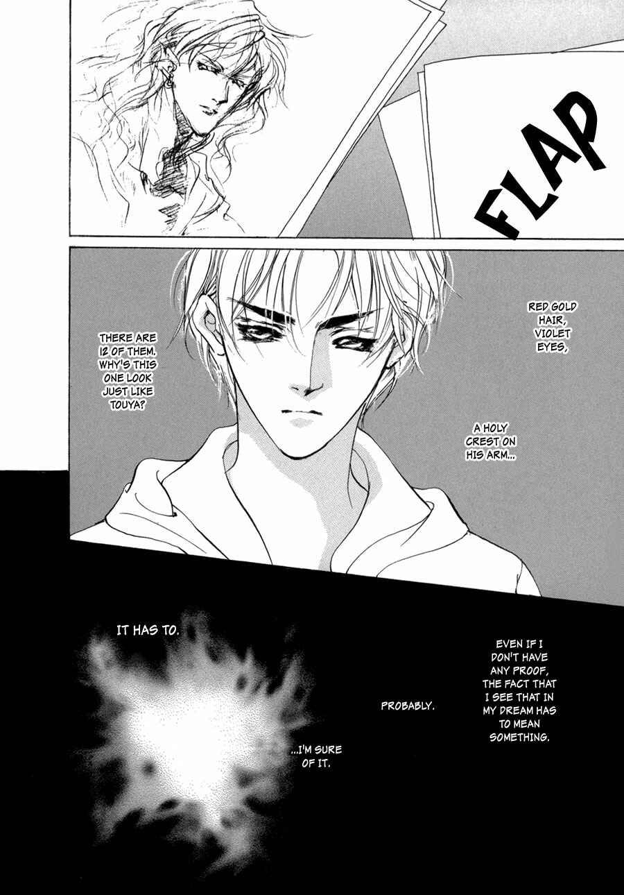 Page 35 Chapter 70 Yami no Kodou